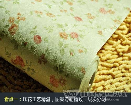三款经典田园风格墙纸介绍