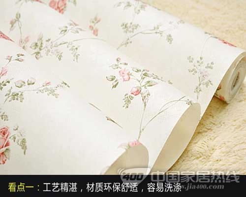 三款经典田园风格墙纸介绍