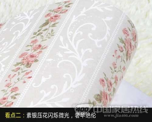 三款经典田园风格墙纸介绍