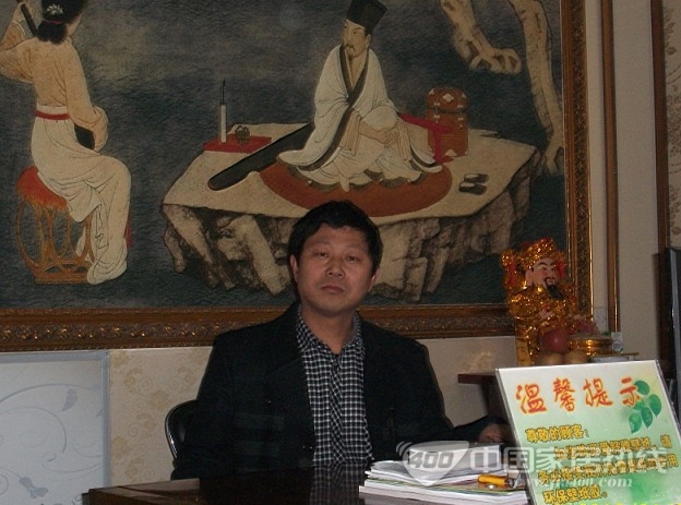 展望2013 国昊稳步前行 展望2013 国昊稳步前行