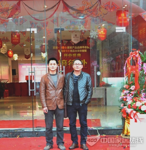 赫德无缝墙布落户盛泽美居•特意会商城