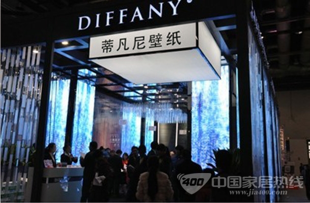 墙纸墙布博览会第一天，蒂凡尼壁纸展会吸引众多加盟商