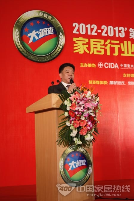 2013房产交易利好墙纸业，做好服务是关键