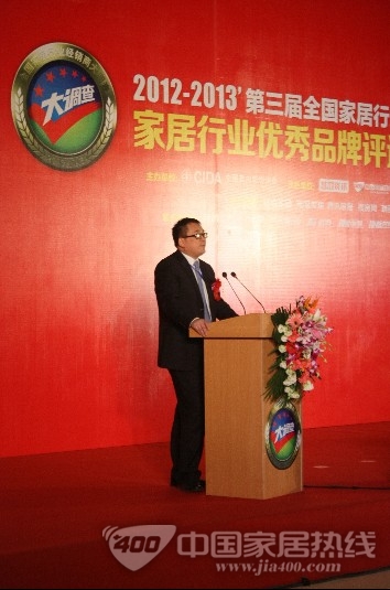坚持“世界墙纸中国造”的梦想