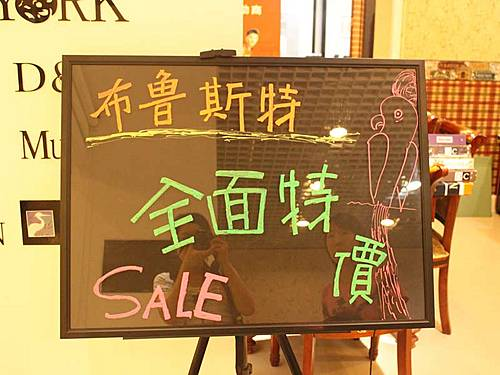 布鲁斯特墙纸 春季盛惠 全场六折起