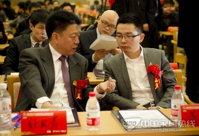 2013 中国墙纸 服务年 抓好机遇路更远