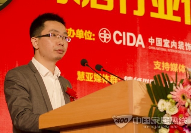 持续做好家居行业的垂直化服务