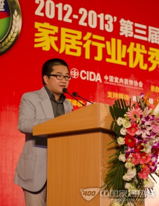 打造互联网精神的墙纸软装连锁机构