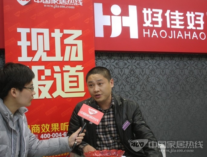 好佳好墙纸质量保障 出路更看好