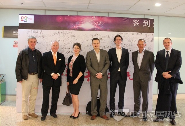 格莱美2013经销商大会隆重举行