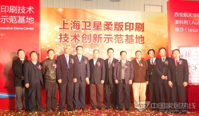 华阳公司 “三板斧”舞出一片天