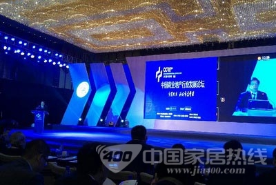 沐蕾拉·帝思墙纸荣获“中国商业地产重点推荐供应商”
