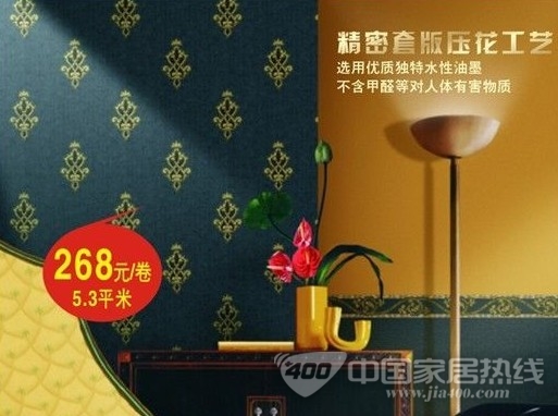 罗马瑞达墙纸家居盛筵 五一促销势头足