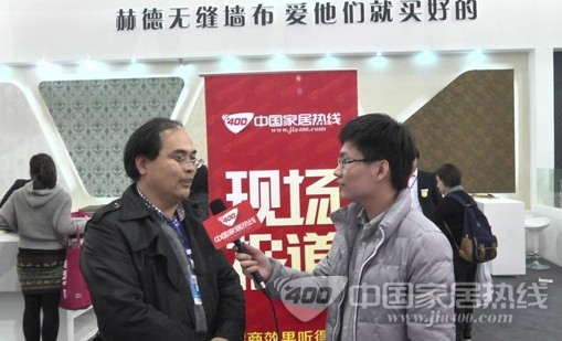 赫德：墙布行业浪淘沙 技艺优者领风骚
