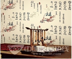古典回潮 中式风壁纸推荐