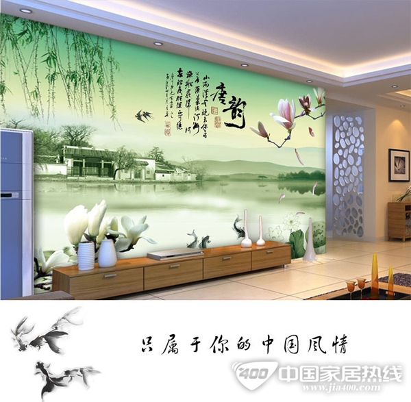 中国风壁纸 让家充满中国味