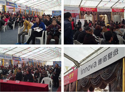innova德诺壁纸畅销江苏 促销活动场场火爆
