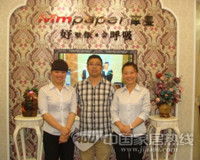 与摩曼一起做让客户信任的品牌壁纸