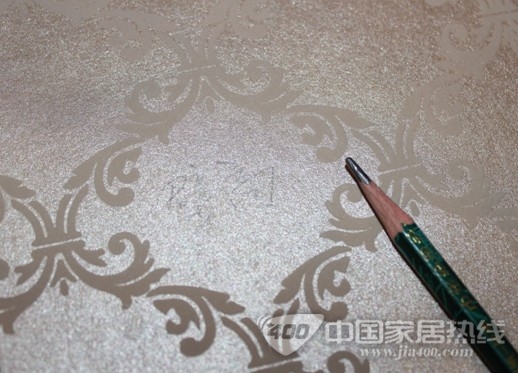 壁高墙纸 时尚与环保并存的《世纪经典》