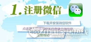 关注壁高墙纸官方微信 家居市场动态一手掌握