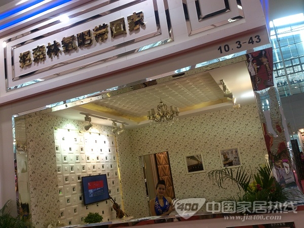 美女时代 开启广州建博会墙纸软装盛会