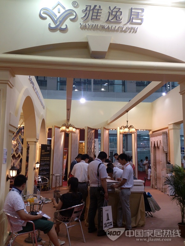 广州建博会新品发布 雅逸居活性炭墙布全球首推