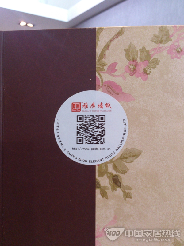 雅居墙纸携手奥斯龙 新品始现广州建博会墙纸展区