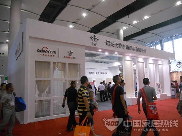 无缝墙布风头无两 优特尔两大品牌亮相广州建博会
