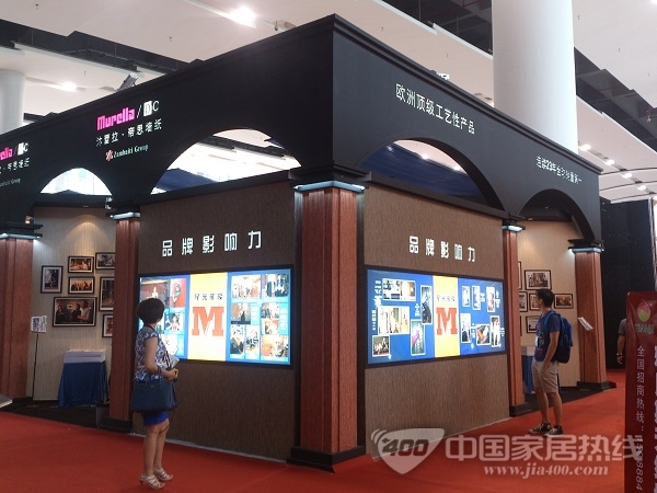 沐蕾拉帝思展厅高雅 文化品位直冲广州建博会