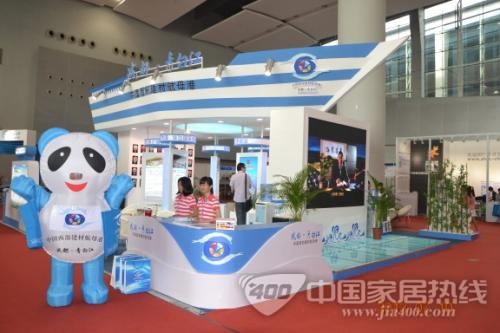 成都·青白江——中国西部建材航母港第十五届广州建博会上完成精彩“首秀”