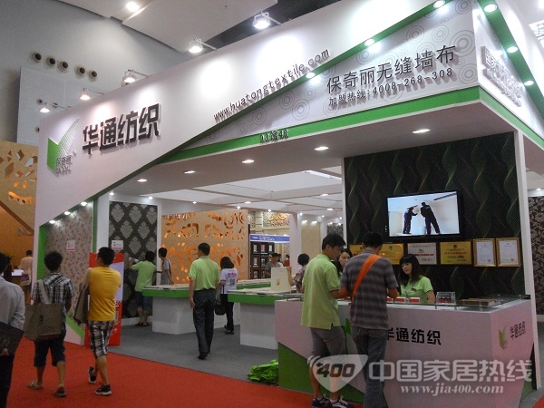 响应广州建博会绿色发展 保奇丽展厅以绿点缀