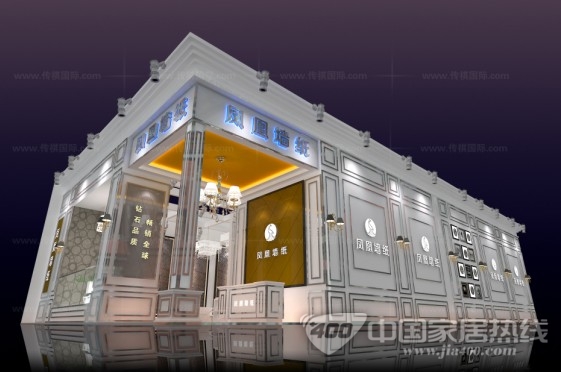 凤凰墙纸将携新品亮相2013上海墙纸展