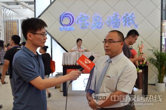 互利共赢，宝岛墙纸墙纸展全面出击
