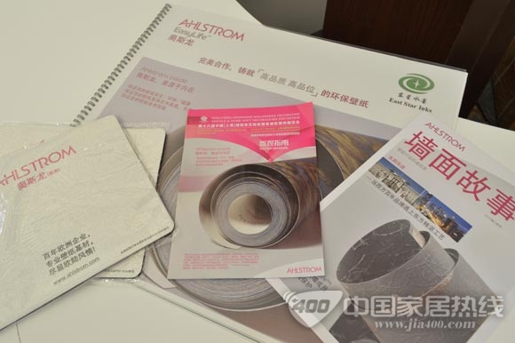 奥斯龙壁纸，墙纸展上述说墙面故事