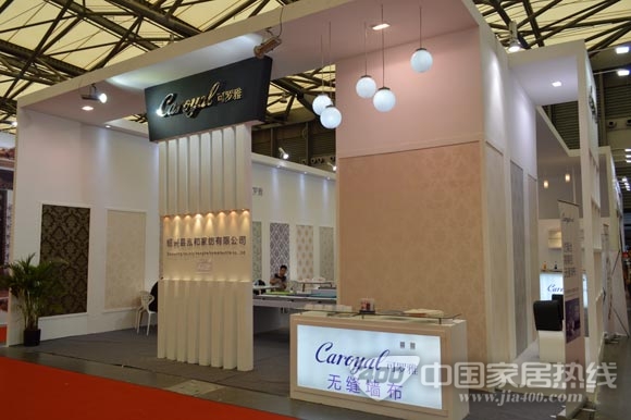 可罗雅墙布：无缝墙布品牌梦想并不远