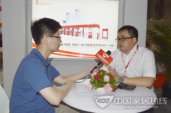 航天华阳，墙纸展上舞出一片天