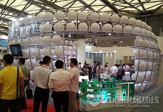 特普丽“时尚环保”闪耀第十六届中国墙纸、布艺展览会