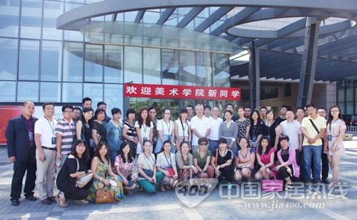 沐蕾拉·帝思墙纸2013新锐经销商培训夏令营