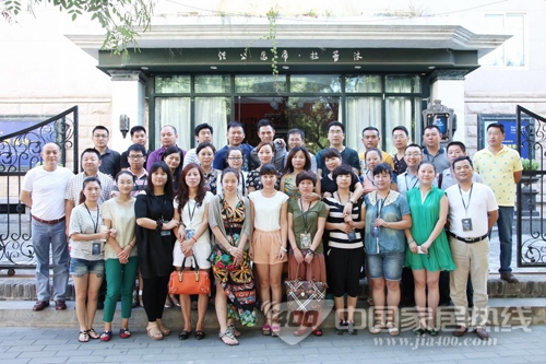 沐蕾拉·帝思墙纸2013新锐经销商培训夏令营