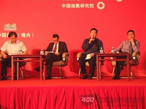 特普丽荣膺“中国家居产业优秀品牌企业”