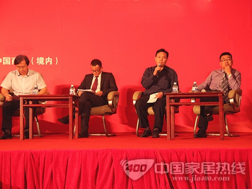 特普丽荣膺'中国家居产业优秀品牌企业'