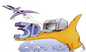 3D打印在家居业仍有更多可能