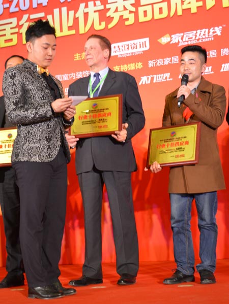 第四届墙纸行业优秀品牌颁奖典礼：倾听获奖品牌的心声