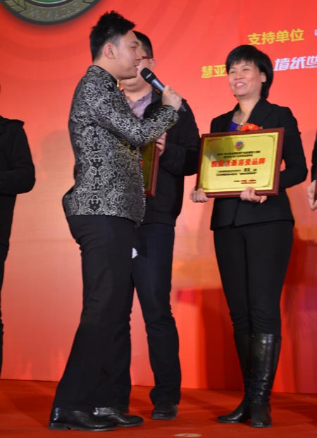 第四届墙纸行业优秀品牌颁奖典礼：倾听获奖品牌的心声