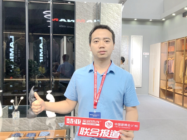 2019中国建博会(广州)|忆恩霏轩衣柜谭文亮:云影系列是极简轻奢的代名词 2019中国建博会(广州)|忆恩霏轩衣柜谭文亮:云影系列是极简轻奢的代名词