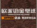 [欧派铂金壁纸]做中国壁纸第一品牌