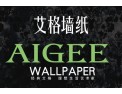 [艾格墙纸]专注墙面装饰艺术的研究和发展!