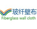 [新特壁布 ]