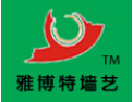 [雅博特墙艺 ]欢迎广大客商与我们携手并进，互惠互利，共创辉煌。