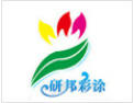 [研邦液体壁纸 ]全国招商火热正在进行中！